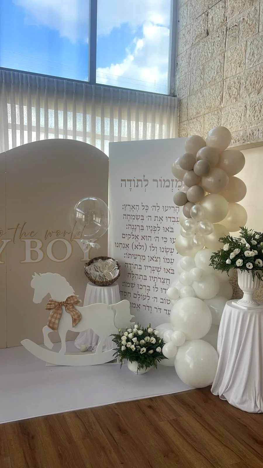 עיצובים שנשארים בזיכרון – צילום מפרויקטים של NOFAR