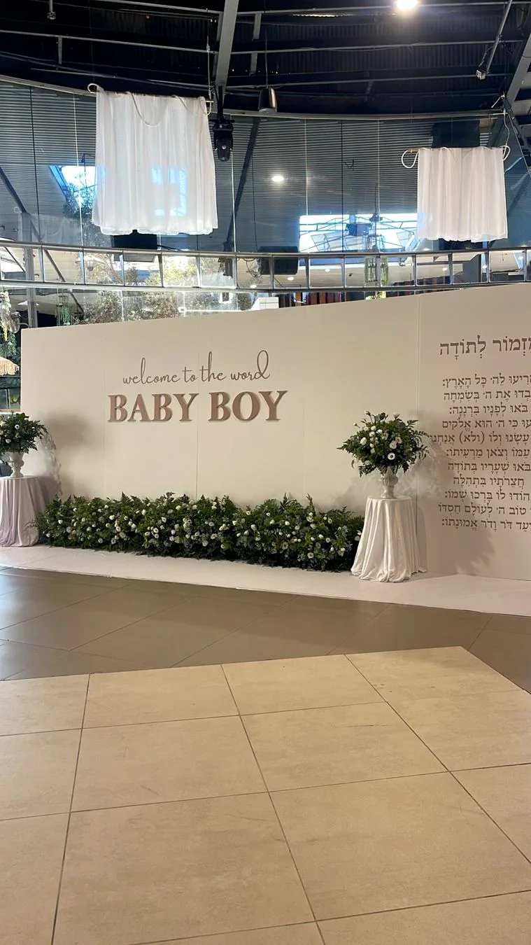 קונספטים בעיצוב אישי – צילום מפרויקטים של NOFAR